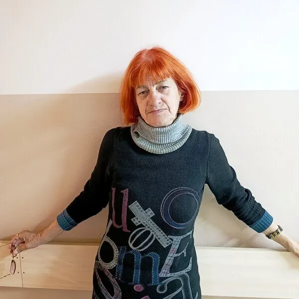 Валентина