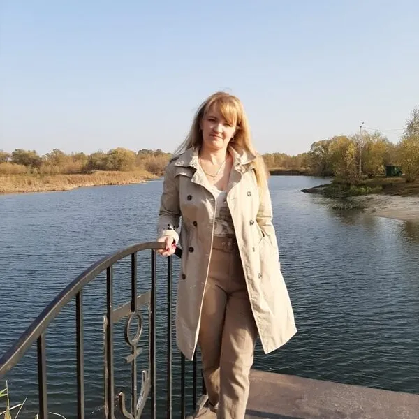 Людмила